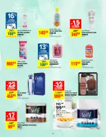 عروض كارفور الجزائر من 18 ديسمبر حتى 5 يناير 2025 عروض العام الجديد