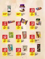 عروض كارفور الجزائر من 18 ديسمبر حتى 5 يناير 2025 عروض العام الجديد