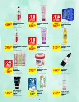 عروض كارفور الجزائر من 18 ديسمبر حتى 5 يناير 2025 عروض العام الجديد