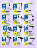 عروض كارفور الجزائر من 18 ديسمبر حتى 5 يناير 2025 عروض العام الجديد