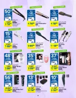 عروض كارفور الجزائر من 18 ديسمبر حتى 5 يناير 2025 عروض العام الجديد