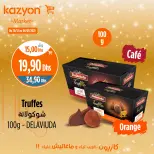 Kazyon Market Morocco offers from 30 December 2024 to 8 January 2025 Best offers - Kazyon Market - Morocco - 30 December 2024 – 8 January 2025 - Page 10