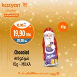 Kazyon Market Morocco offers from 30 December 2024 to 8 January 2025 Best offers - Kazyon Market - Morocco - 30 December 2024 – 8 January 2025 - Page 6