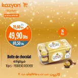Kazyon Market Morocco offers from 30 December 2024 to 8 January 2025 Best offers - Kazyon Market - Morocco - 30 December 2024 – 8 January 2025 - Page 1