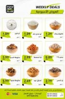 Offres Magasins d'Abou Odeh Jordan de 2 à 8 janvier 2025 Spectacle hebdomadaire