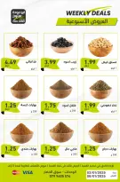 Offres Magasins d'Abou Odeh Jordan de 2 à 8 janvier 2025 Spectacle hebdomadaire