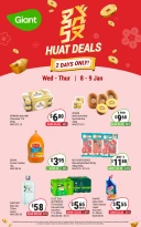 Giant Singapore Offers from 8 to 9 January 2025 2 Days Deal