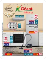 Geant Tunisia Offers from 7 to 19 January 2025 New catalog of offers