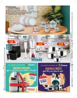 Geant Tunisia Offers from 7 to 19 January 2025 New catalog of offers
