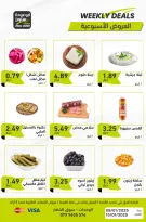 Ofertas de Tiendas Abu Odeh Jordán de 9 a 15 enero 2025 programa semanal