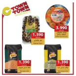 Ctown Jordan Offers from 9 to 15 January 2025 Weekly Deals