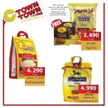 Ctown Jordan Offers from 9 to 15 January 2025 Weekly Deals