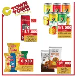 Ctown Jordan Offers from 9 to 15 January 2025 Weekly Deals