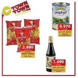 Ctown Jordan Offers from 9 to 15 January 2025 Weekly Deals