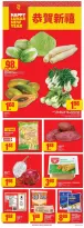 No Frills Canada Offers from 9 to 15 January 2025 DEALS FOR DAYS EVENT
