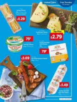 عروض ليدل بريطانيا من 16 حتى 22 يناير 2025 التوفير - ليدل - المملكة المتحدة - 16 يناير 2025 – 22 يناير 2025 - صفحة 11