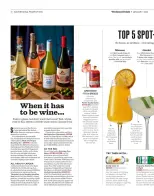 عروض ويتروس سوبر ماركت بريطانيا من 9 حتى 31 يناير 2025 المجلة الشهرية للعروض - ويتروس سوبر ماركت - المملكة المتحدة - 9 يناير 2025 – 31 يناير 2025 - صفحة 40