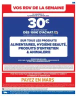 عروض كارفور فرنسا من 7 حتى 20 يناير 2025 توفير 34% - كارفور - فرنسا - 7 يناير 2025 – 20 يناير 2025 - صفحة 5