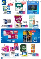 Offres Marjane Maroc de 2 à 16 janvier 2025 Lavage - Marjane - Maroc - 2 janvier 2025 – 16 janvier 2025 - Page 6