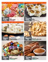 عروض كارفور الجزائر من 8 حتى 20 يناير 2025 أساسيات وجبة الإفطار