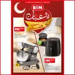 Ofertas de Mercado BIM Marruecos de 17 a 23 enero 2025 Descubre el nuevo catálogo de Chaaban - Mercado BIM - Marruecos - 17 enero 2025 – 23 enero 2025 - Página 1