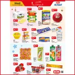 Offres Marché du BIM Maroc de 21 à 27 janvier 2025 Offres de produits alimentaires - Marché du BIM - Maroc - 21 janvier 2025 – 27 janvier 2025 - Page 4
