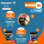 Offres Marché Kazyon Maroc de 1 à 2 février 2025 Offres week-end