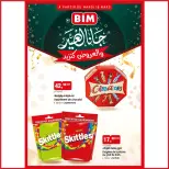 Ofertas de Mercado BIM Marruecos de 14 a 20 marzo 2025 Eid y aumentan las ofertas - Mercado BIM - Marruecos - 14 marzo 2025 – 20 marzo 2025 - Página 5