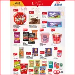 Ofertas de Mercado BIM Marruecos de 14 a 20 marzo 2025 Eid y aumentan las ofertas - Mercado BIM - Marruecos - 14 marzo 2025 – 20 marzo 2025 - Página 7