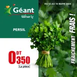 Geant Tunisia Offers from 14 to 16 March 2025 New Offers