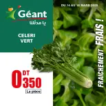 Geant Tunisia Offers from 14 to 16 March 2025 New Offers