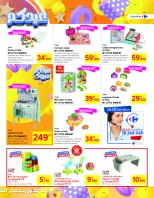 Carrefour Hypermarkets Tunisia Offers from 12 to 30 March 2025 Eid Al Fitr offers