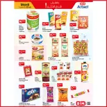 Ofertas de Mercado BIM Marruecos de 8 a 14 abril 2025 Compre más ahorre más - Mercado BIM - Marruecos - 8 abril 2025 – 14 abril 2025 - Página 2