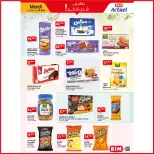 Ofertas de Mercado BIM Marruecos de 19 a 25 abril 2025 Compre más ahorre más - Mercado BIM - Marruecos - 19 abril 2025 – 25 abril 2025 - Página 8