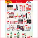 Ofertas de Mercado BIM Marruecos de 19 a 25 abril 2025 Compre más ahorre más - Mercado BIM - Marruecos - 19 abril 2025 – 25 abril 2025 - Página 7