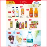 Ofertas de Mercado BIM Marruecos de 19 a 25 abril 2025 Compre más ahorre más - Mercado BIM - Marruecos - 19 abril 2025 – 25 abril 2025 - Página 10