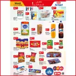 Ofertas de Mercado BIM Marruecos de 6 a 12 mayo 2025 Ofertas increíbles - Mercado BIM - Marruecos - 6 mayo 2025 – 12 mayo 2025 - Página 1