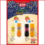 Ofertas de Mercado BIM Marruecos de 20 a 26 mayo 2025 Gran oferta de Eid - Mercado BIM - Marruecos - 20 mayo 2025 – 26 mayo 2025 - Página 1