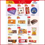 Ofertas de Mercado BIM Marruecos de 20 a 26 mayo 2025 Gran oferta de Eid - Mercado BIM - Marruecos - 20 mayo 2025 – 26 mayo 2025 - Página 6