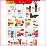 Ofertas de Mercado BIM Marruecos de 20 a 26 mayo 2025 Gran oferta de Eid - Mercado BIM - Marruecos - 20 mayo 2025 – 26 mayo 2025 - Página 8