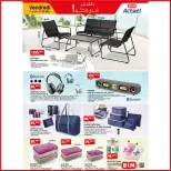 Ofertas de Mercado BIM Marruecos de 23 a 29 mayo 2025 Compre más ahorre más - Mercado BIM - Marruecos - 23 mayo 2025 – 29 mayo 2025 - Página 1