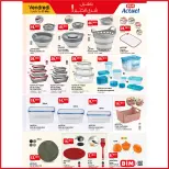 Ofertas de Mercado BIM Marruecos de 23 a 29 mayo 2025 Compre más ahorre más - Mercado BIM - Marruecos - 23 mayo 2025 – 29 mayo 2025 - Página 3