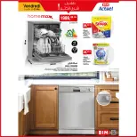 Ofertas de Mercado BIM Marruecos de 23 a 29 mayo 2025 Compre más ahorre más - Mercado BIM - Marruecos - 23 mayo 2025 – 29 mayo 2025 - Página 4