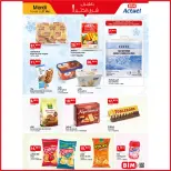 Ofertas de Mercado BIM Marruecos de 27 mayo a 2 junio 2025 Ofertas increíbles - Mercado BIM - Marruecos - 27 mayo 2025 – 2 junio 2025 - Página 2
