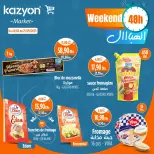 Offres Marché Kazyon Maroc de 24 à 25 mai 2025 Offres spéciales uniquement samedi et dimanche