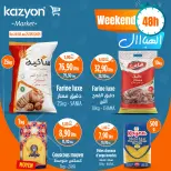 Offres Marché Kazyon Maroc de 24 à 25 mai 2025 Offres spéciales uniquement samedi et dimanche
