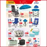 Ofertas de Mercado BIM Marruecos de 13 a 19 junio 2025 Compre más ahorre más - Mercado BIM - Marruecos - 13 junio 2025 – 19 junio 2025 - Página 4