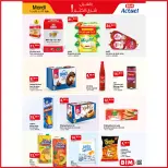 Ofertas de Mercado BIM Marruecos de 17 a 23 junio 2025 Compre más ahorre más - Mercado BIM - Marruecos - 17 junio 2025 – 23 junio 2025 - Página 2