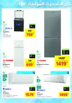 Ofertas de Carrefour supermercado Túnez de 21 junio a 29 julio 2025 Promoción especial - Carrefour - Túnez - 21 junio 2025 – 29 julio 2025 - Página 2