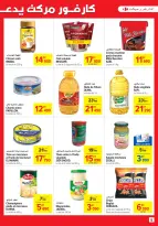 Ofertas de Carrefour supermercado Túnez de 11 a 29 junio 2025 Catálogo de ofertas mensuales - Carrefour - Túnez - 11 junio 2025 – 29 junio 2025 - Página 5